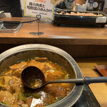 Noka Restaurant Tawawa - 