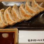 Nikujiru Gyoza no Dandadan Oita Ten - 