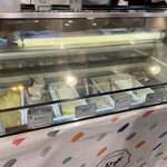 GELATERIA yuwa - 