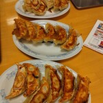 Gyoza no Manshu Nakagawara Eki Mae Ten - 