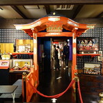 Hina Ningyo Museum Hina Goten - 