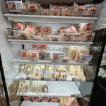 Bellmart Kiosk Shin Osaka Norikaeguchi - 