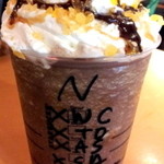 Starbucks Coffee Yokohama Moazu Ten - 