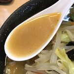 Tonkatsu Katsukichi Sanno Ten - 味噌野菜タン麺　スープアップ