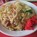 Ramen Arishan - 