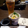 漁火の宿シーサイド観潮 - 料理写真: