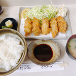 Tonkatsu Kitahara - 