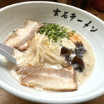 Genseki Ramen - 