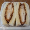 en - カツサンド(440円)