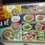 Vietnam Izakaya NHAU - 