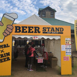 Kirin Beer Park Fukuoka - 