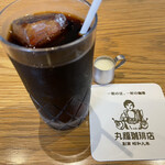 Marufuku Coffee Ten Sogo Chiba Ten - 