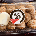 Tako Doraku Famazu Maketto Ten - たこ焼き(11個)＝500円
                      ※しょうゆ味