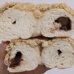 Fun! BAGEL - 