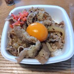 吉野家 - 牛丼並、卵黄のせ