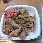 吉野家 - 牛丼並