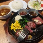 STEAK HOUSE Mahou no Ranpu Kikusui Ten - ランプステーキランチ