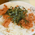 Marutomi Soba - 