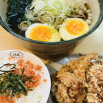 Marutomi Soba - 