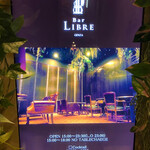 Bar LIBRE GINZA - 