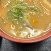 Yoshinoya Kanjo Dori Miso Ten - 