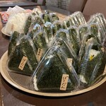 Onigiri Senmonten Omusubi Ya En - 