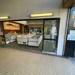 Kochi Takashin Suisan Tsukiji Ten - 店舗外観