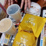 Lotteria Hiroshima Ujina Ion Ten - 