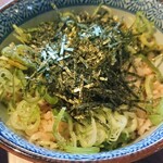 Ramen みず菜 - 