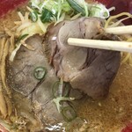 Ramen Sanpachi Tohoku Tori Ten - 