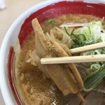 Ramen Sanpachi Tohoku Tori Ten - 