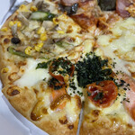 Domino's Pizza Kamishirane Ten - 