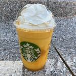 スターバックスコーヒー - 