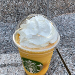 スターバックスコーヒー - 