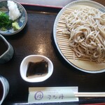 Hashidate Soba Dokoro Marutan - 