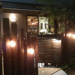 Wine Terrace Yu-me - 