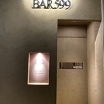 BAR599 - 