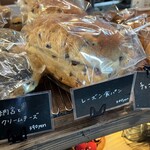 Toitto Tiny Bakery Satsuki - 