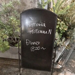 Trattoria motomu.N - 