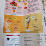 Minori Cafe - 