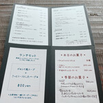 Kenchiku to Cafe kanna - 