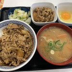 Yoshinoya Gojusan Gosen Tottori Yoshinari Ten - 