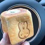 Miffy Mori no Bakery Karuizawa Ten - カレーパン