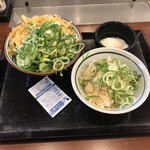 Marugame Seimen Hachiman Honjo Ten - 