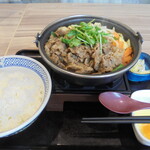 Yoshinoya Kumamoto Kengun Ten - 