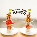 Waffle Senmonten Rest - 