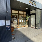 Atelier Opera - 