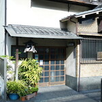 Hashimoto - 