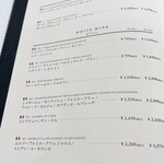 ENOTECA Yokohamasogoten - 