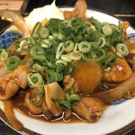 Kushi Yokocho Hacchobori Ten - 味噌焼きホルモン